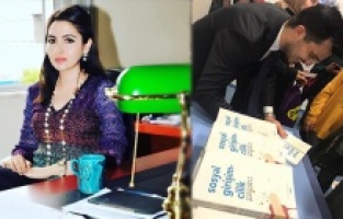 Bakanlıktan girişimcilere tam testek